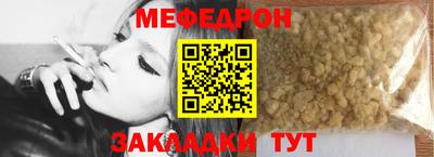 ГАЛЛЮЦИНОГЕННЫЕ ГРИБЫ Пыть-Ях
