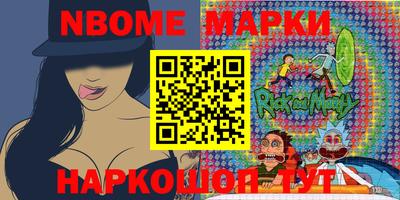 мефедрон Коммунар