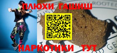 стаф Краснознаменск